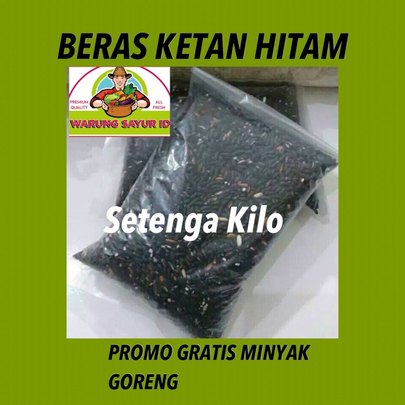 

WARUNG SAYUR ID | BERAS KETAN HITAM