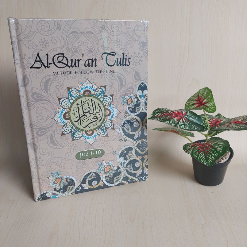 Mushaf Al Qur'an Tulis Jilid 1-10 Al Quran
