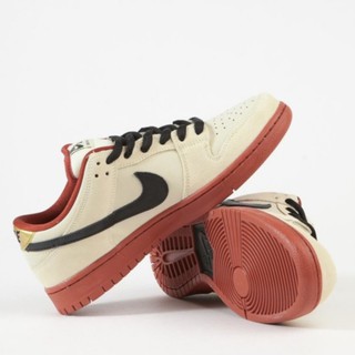 nike sb dunks hennessy