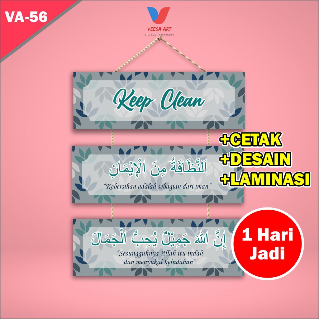 Hiasan dinding Pajangan Dekorasi Walldecor Unik Jagalah Kebersihan Keep Clean Wall decor Kayu Poster Jangan Kotor Ruangan Rumah Kantor Estetik Aesthetic