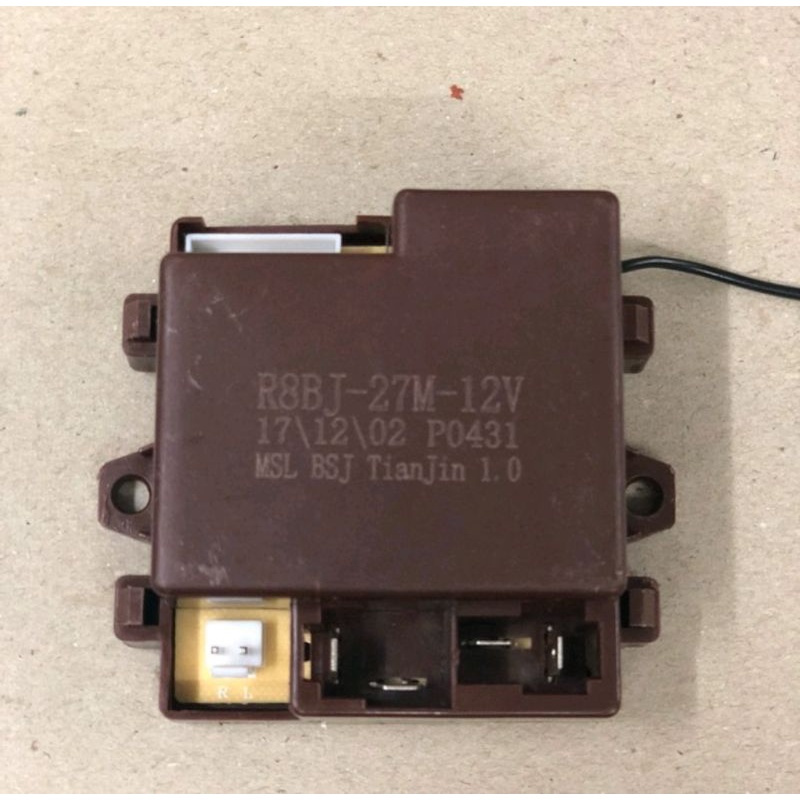 Remot Receiver aki mobilan PMB 12V mobilan aki cocok buat frekuensi 27Mhz