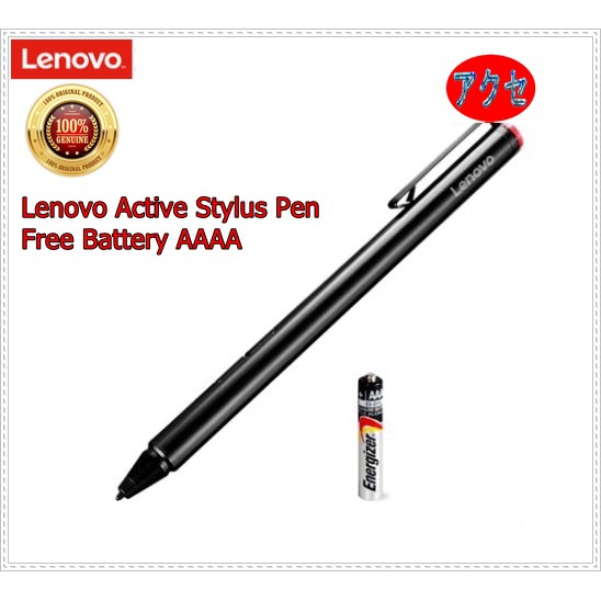 Active Stylus Pen Tablet Notebook Lenovo Thinkpad Original free Battry