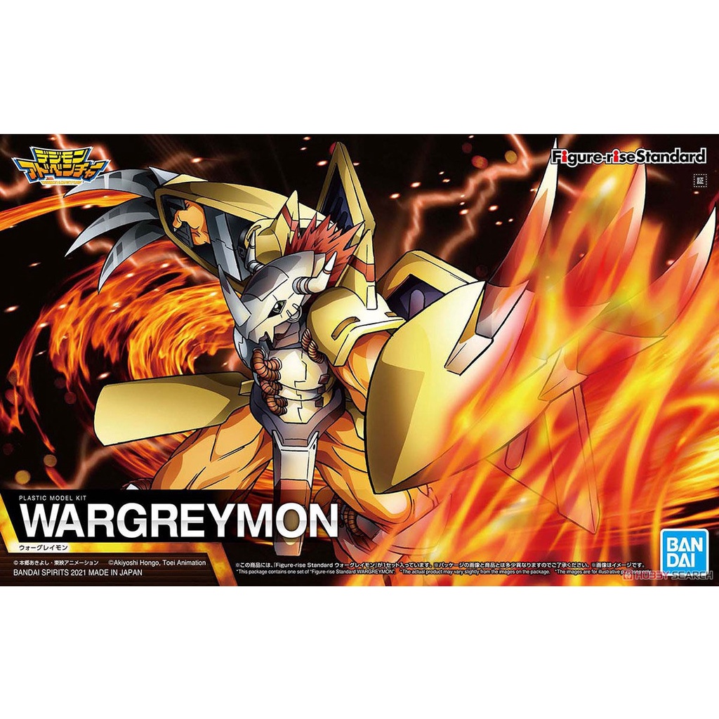 Figure-Rise Standard Wargreymon 62009 / Figure / Collectible / Koleksi / Mainan / Pajangan / Origina