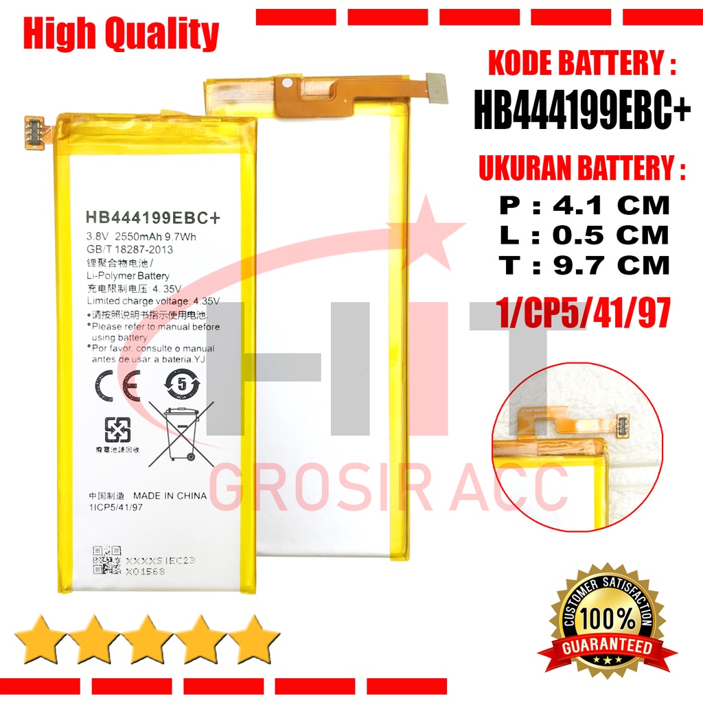 Baterai Battery For Huawei Honor 4C / HB444199EBC+