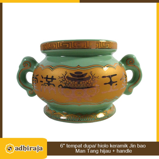 Hiolo / Hio Lo / Tempat Bakar Dupa Keramik Hijau + Handle (Kuping) 6"
