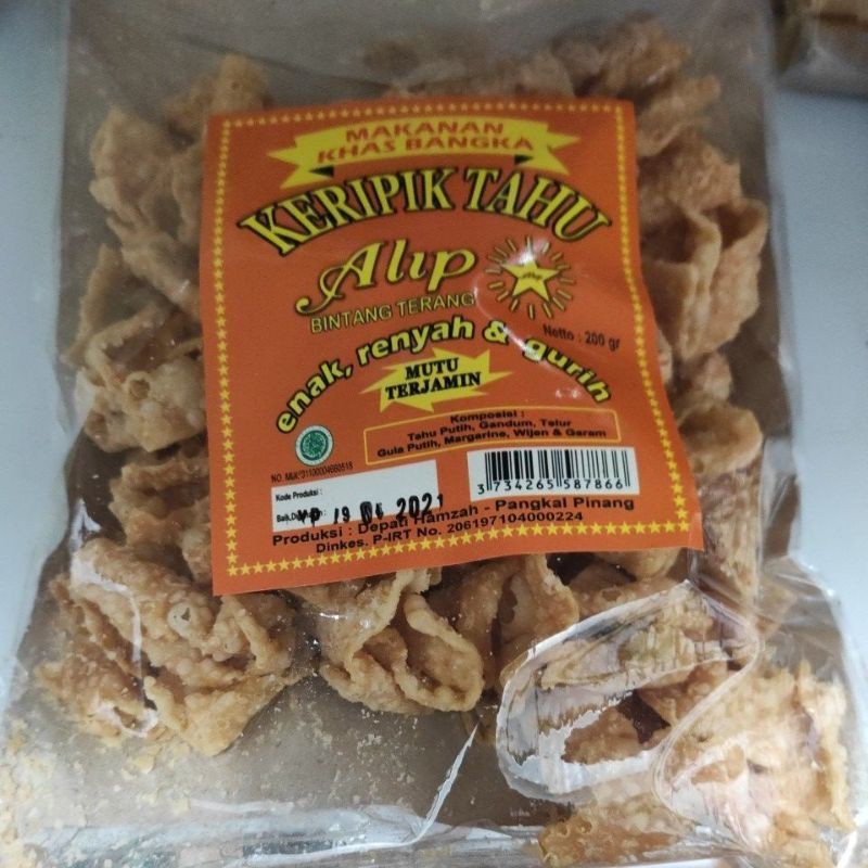 

keripik tahu khas bangka merk alip 200gram oleh oleh makanan kerupuk khas bangka