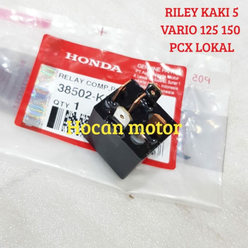 Jual RELAY RILEY STATER KAKI 5 VARIO 125 VARIO 150 PCX LOKAL ASLI AHM