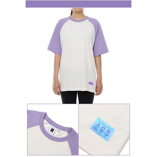 BTS Merch Sowoozoo T-shirt Purple Preloved