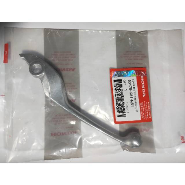 Handle rem kanan beat esp, scoopy fi esp(K81-N51)
