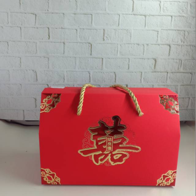 

paper bag nikah paper bag wedding souvenir box towel box