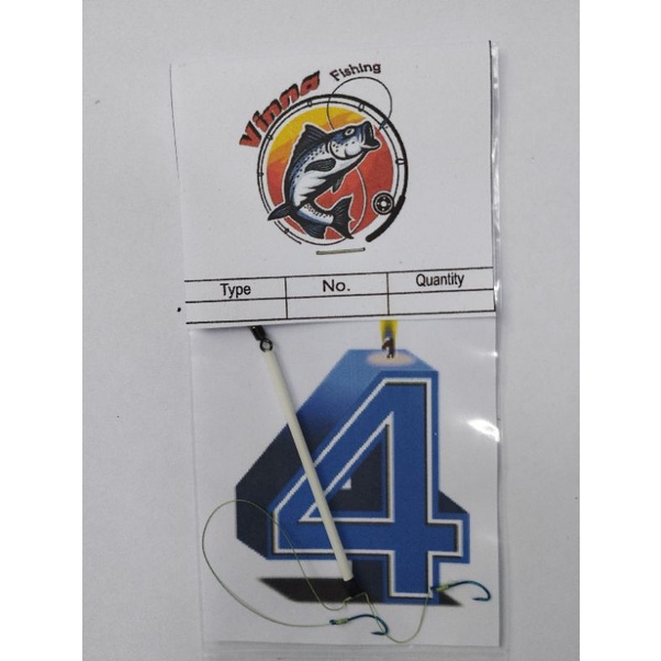 Rakitan Mancing Lumut Ketembat Nila Mujair Cabang 2 Nomer 4 Kecil Akita Kitsune