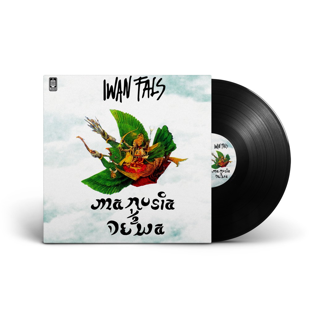 Iwan Fals - Manusia 1/2 Dewa ( Vinyl / Piringan Hitam)
