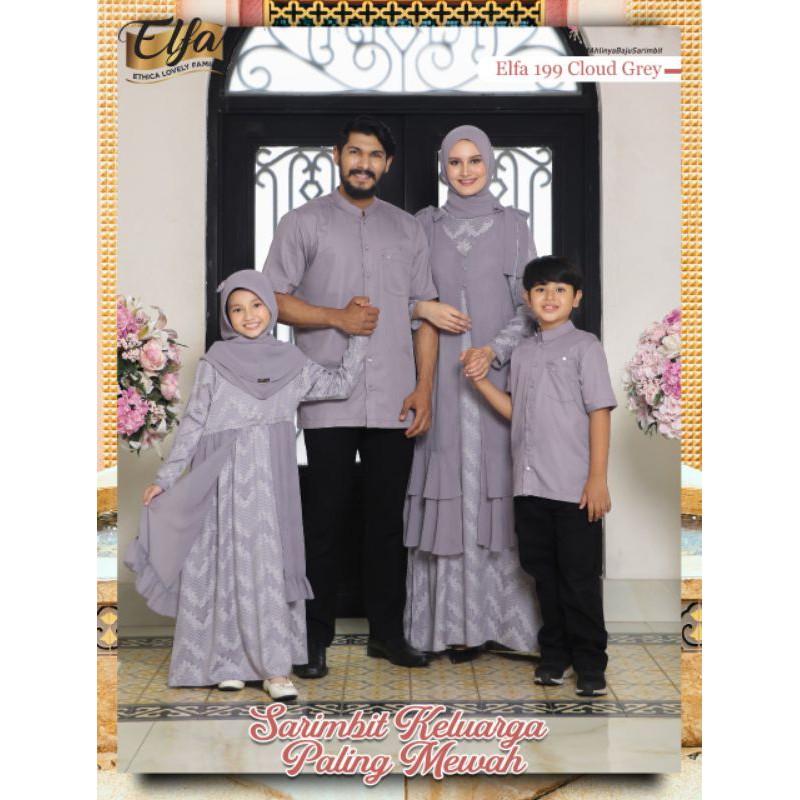 ELFA 199 CLOUD GREY KAGUMI 198 KAHFI 157 SARIMBIT ETHICA TERBARU 2021