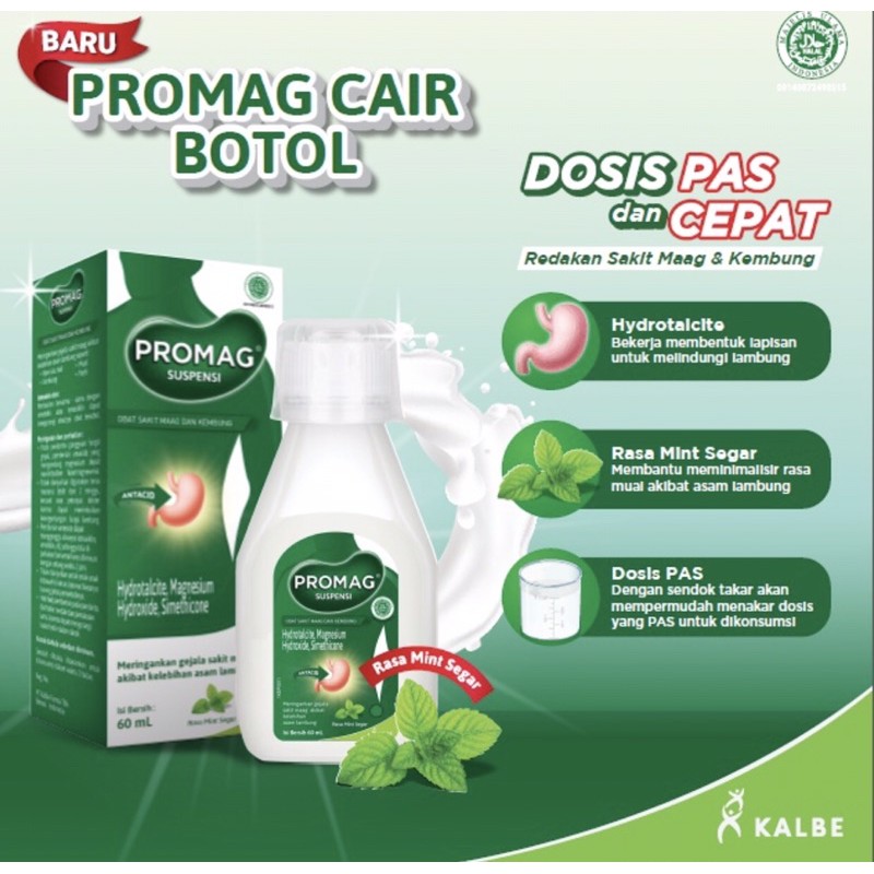 Promag cair botol 60 ml ( meredakan sakit maag perut kembung )