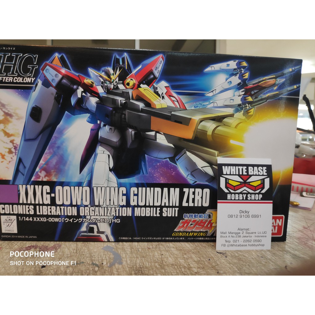 HG Wing Zero