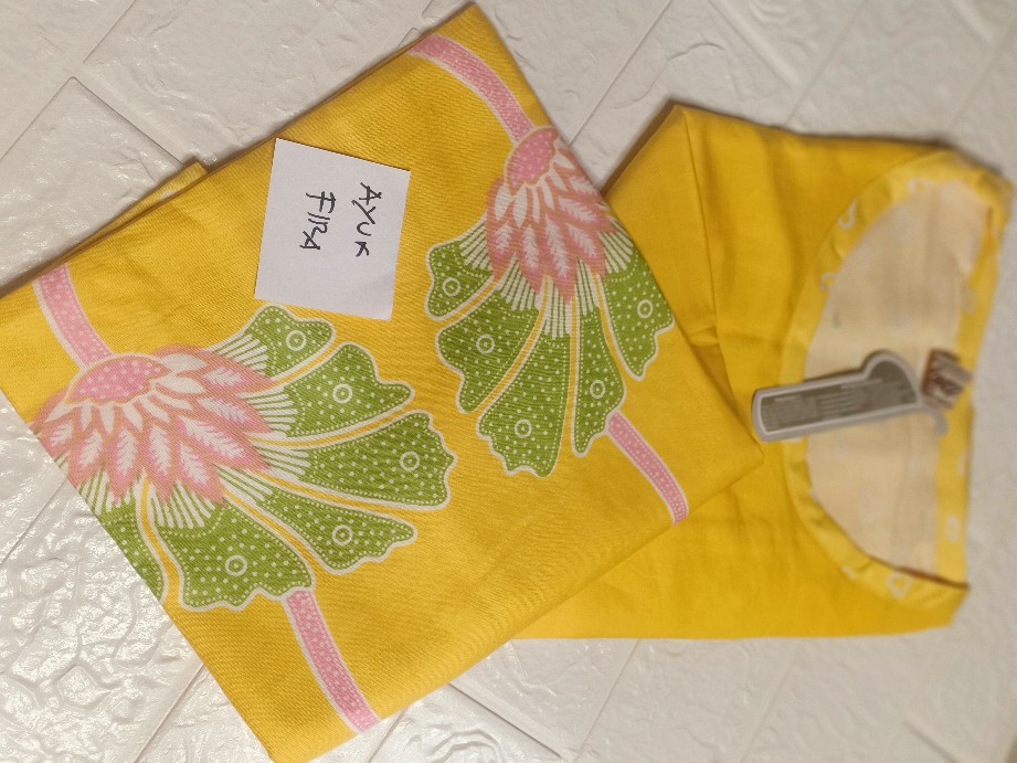 Tunik Sekartaji Atasan Baju Batik Wanita Muslim.