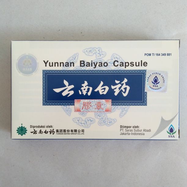 Yunnan Baiyao Capsule / Yun Nan Bai Yao Jiao Nang