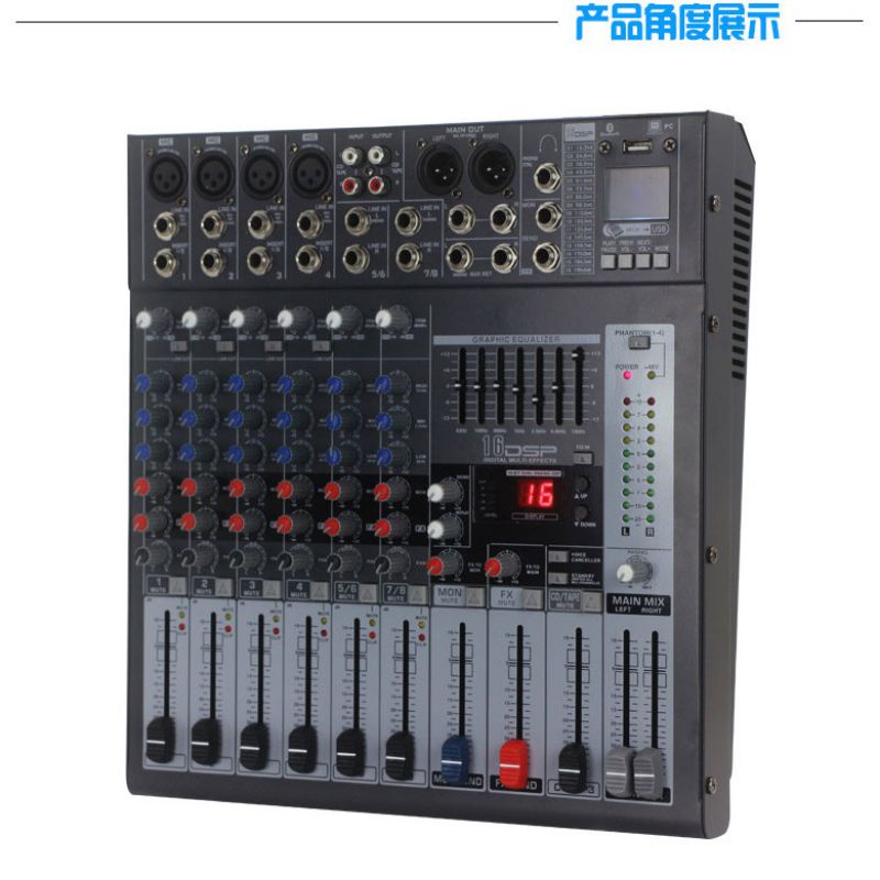 LAKEISI Professional Live Audio Mixer DSP Karaoke DJ 8 Channel - Black