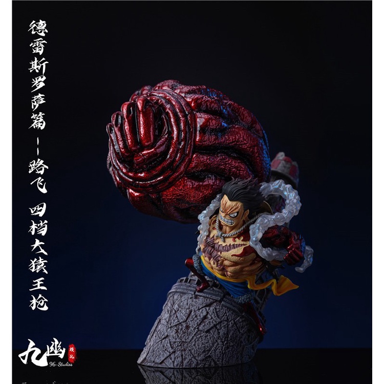 Resin  Anime One Piece WCF Monkey D Luffy Gear 4 By 96 Studio