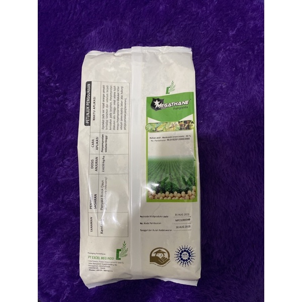 MEGATHANE 80 WP 1KG