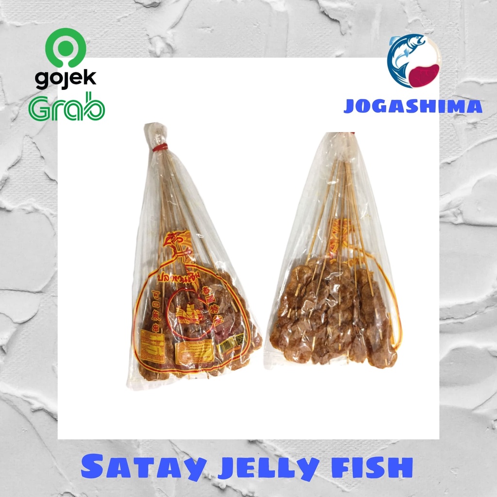 

Satay Jelly Fish/ Fish Satay Thailand / Fly Boat Satay Ikan 20grm