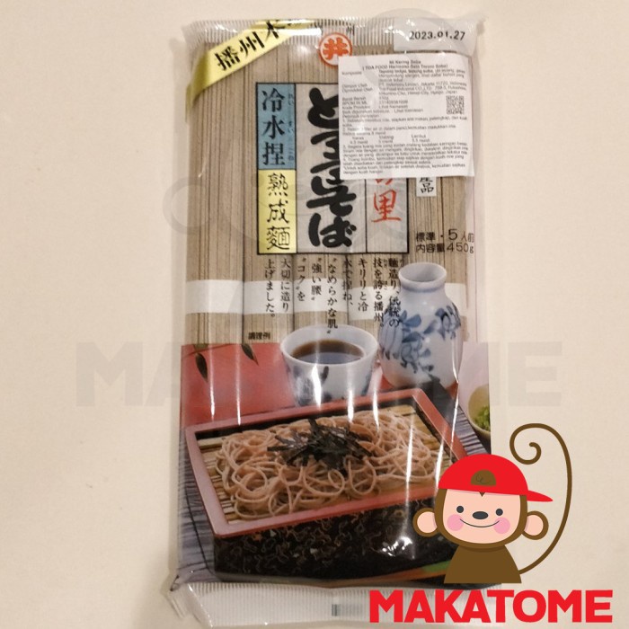 Jual Toa Food Harimano Sato Tororo Soba 450 Gr Mie Mi Kering Noodle