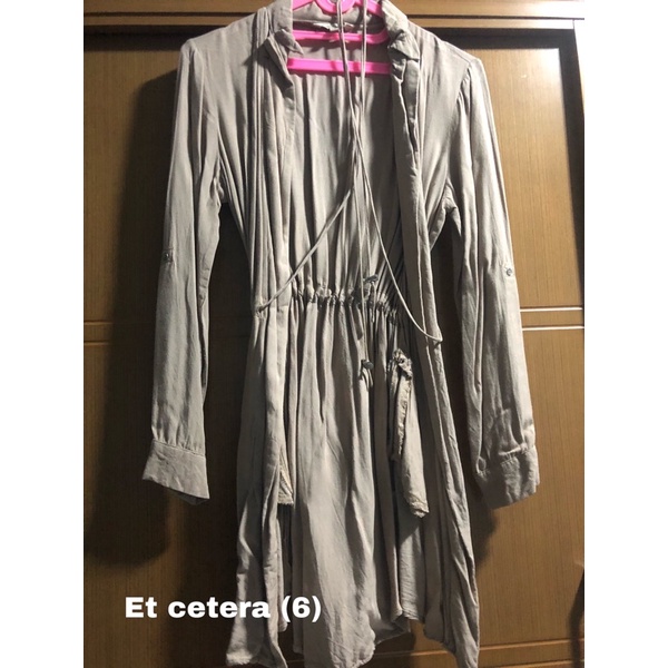CARDIGAN ET CETERA PRELOVED