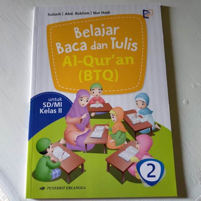 Jual Buku Baca Tulis Al Quran K13 Kelas 2 Penerbit Erlangga Shopee