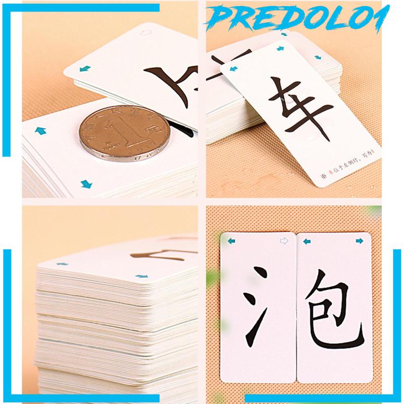 (Predolo1) 120pcs / Set Kartu Flash Card Belajar Bahasa Mandarin Untuk Pemula