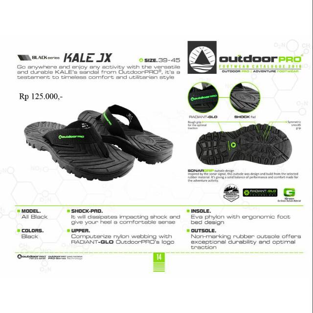 Outdoor pro kale jx black