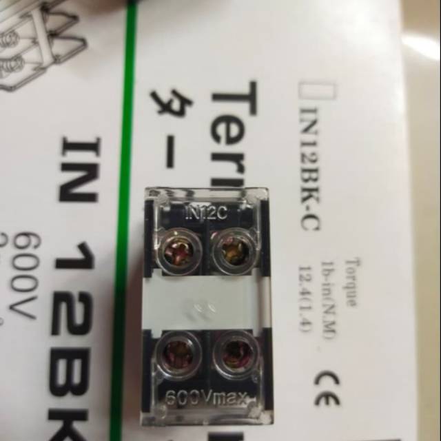 Terminal IN 12BK 20A