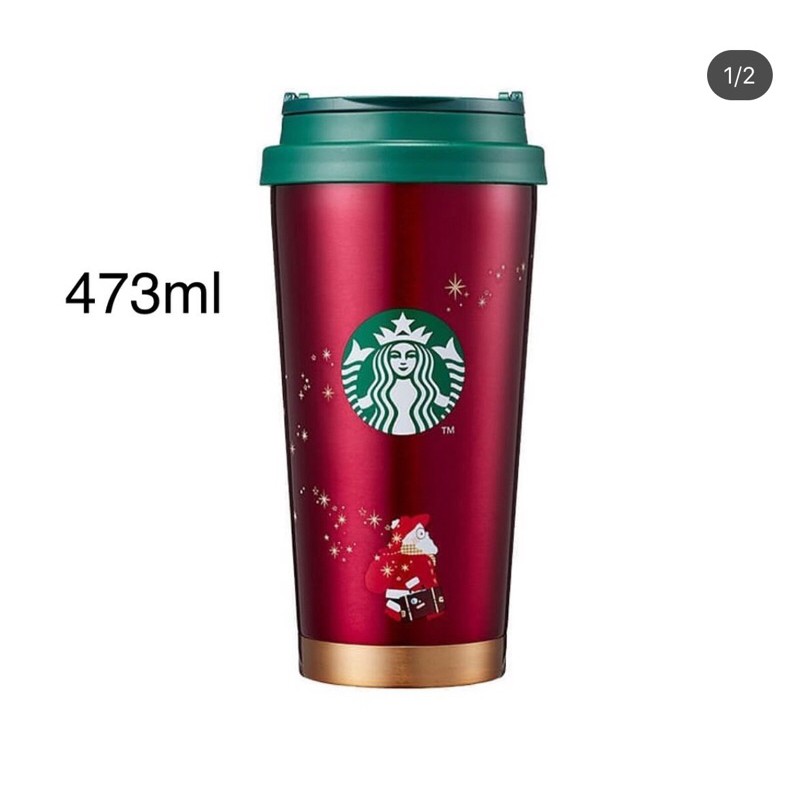 tumbler starbucks christmas korea 2020