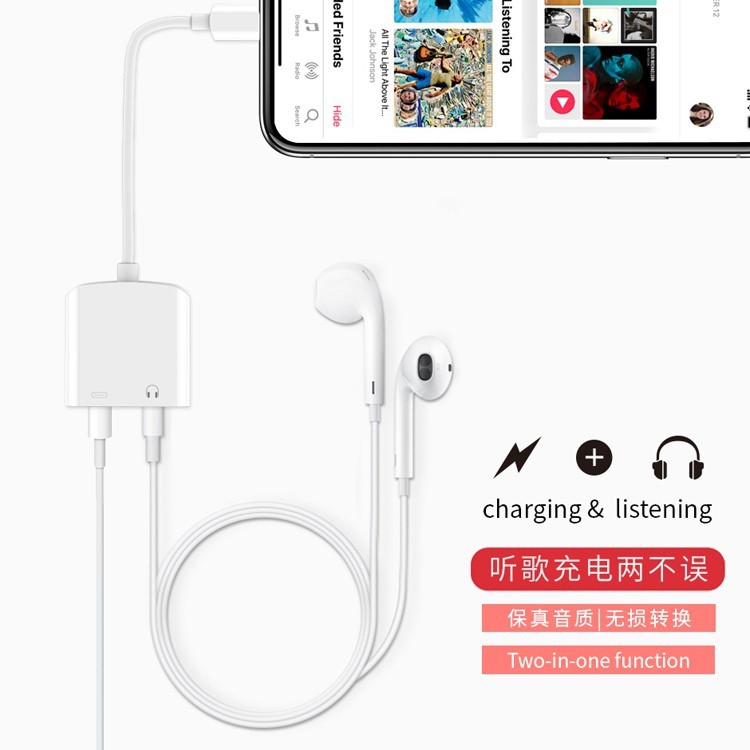 WIWU LT01 Adapter PRO Edition - Lightning to Lightning and 3.5 Audio Adapter