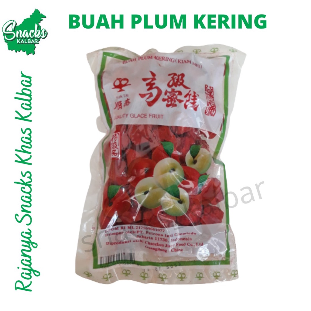 

Manisan Buah Plum Kering/Kiambue/Kiamboi/Ham moi/Sengbue 300 gram