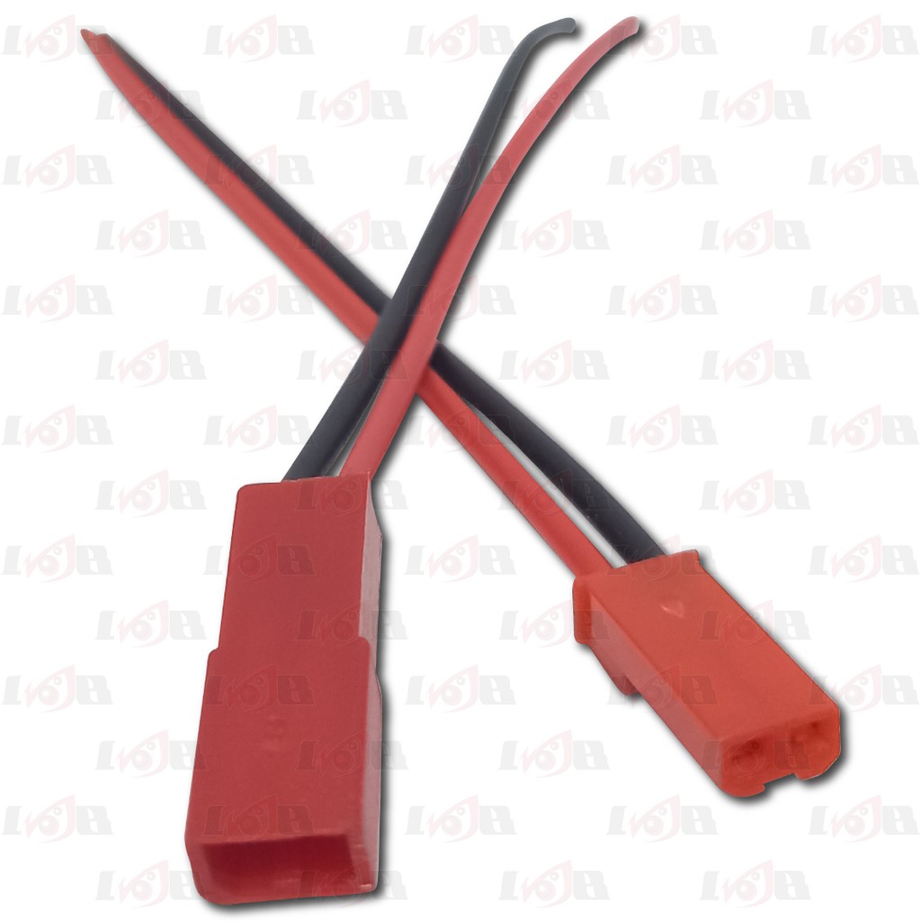 JST Connector Cable PC Led Lipo Battery Sambungan 2 Pin Red Kabel 15cm