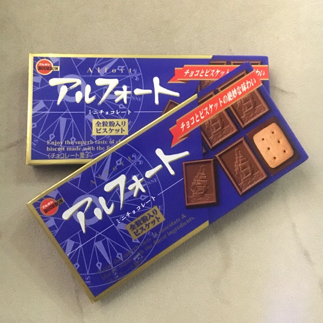 

Bourbon Alfort Chocolate Japan / Snack Biscuit Coklat Jepang ENAK