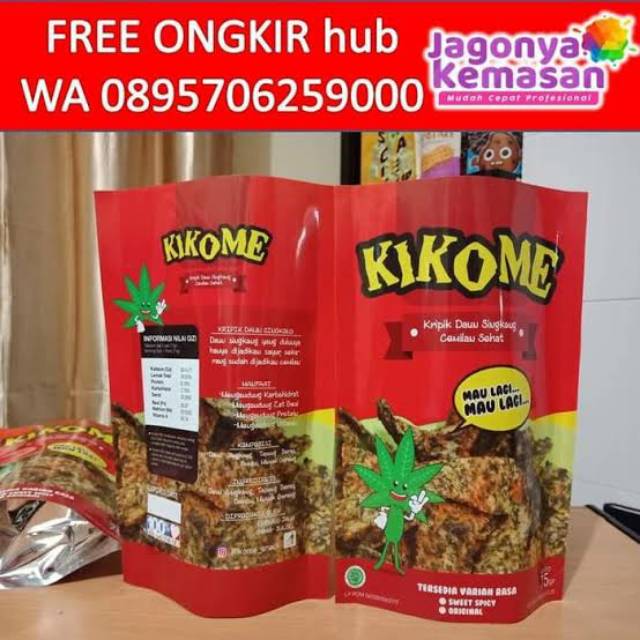 

Keripik Ikan