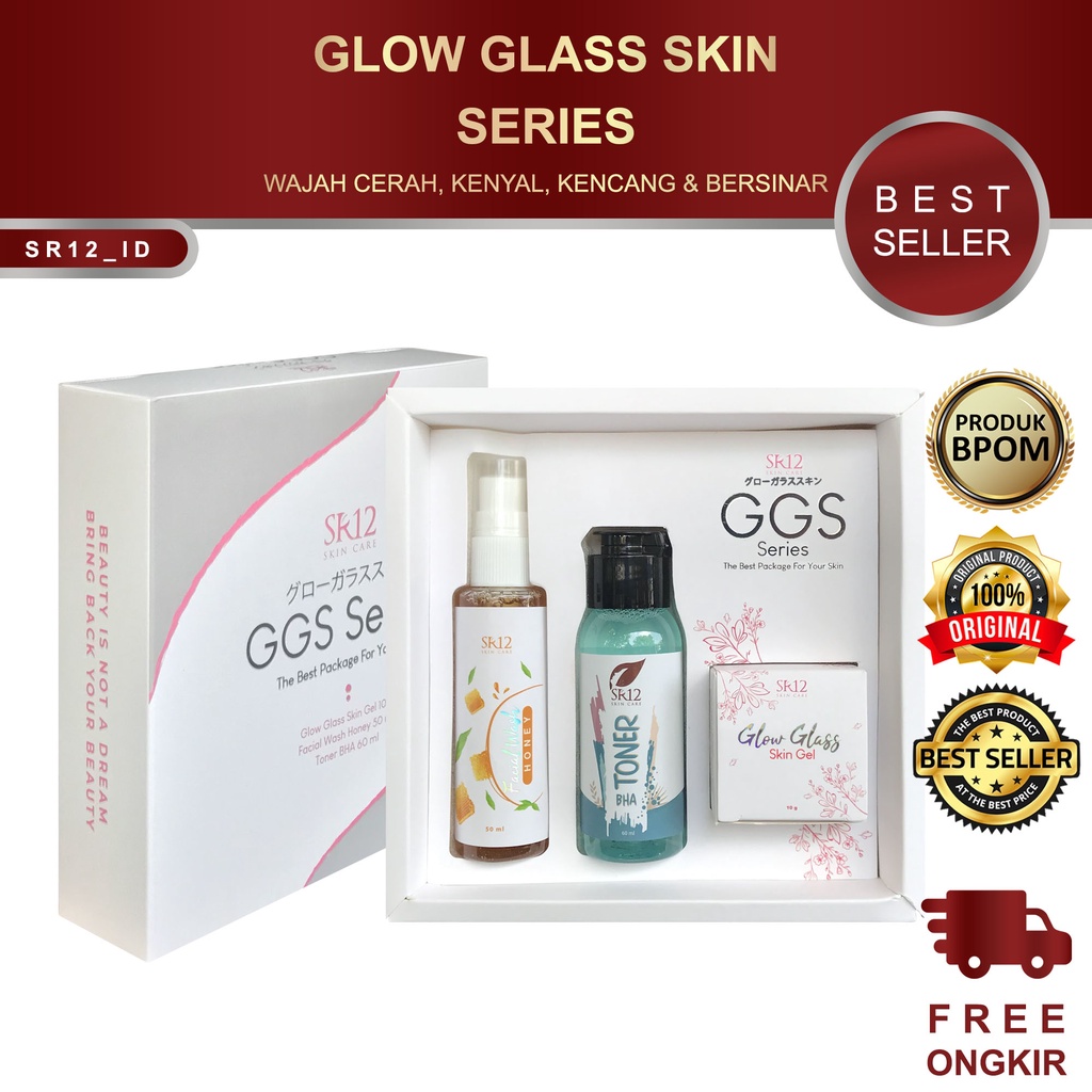 GLOW GLASS SKIN SERIES SR12