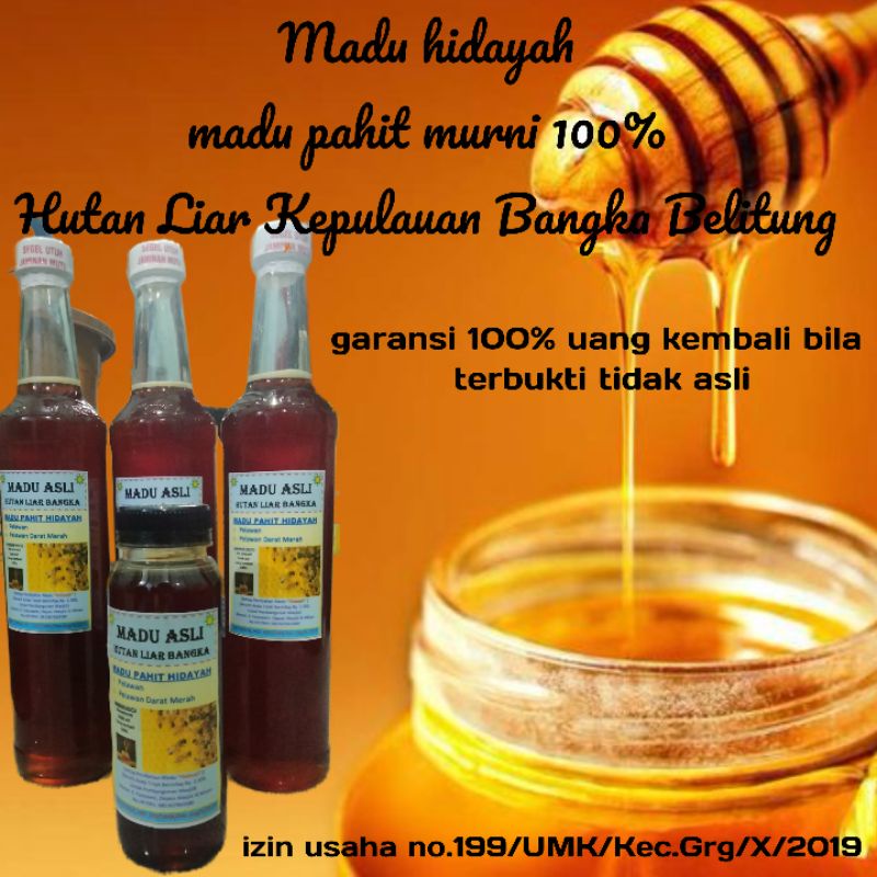 

hidayah madu pahit hutan liar pulau Bangka Belitung (460ml) #garansi keaslian 100%uang kembali