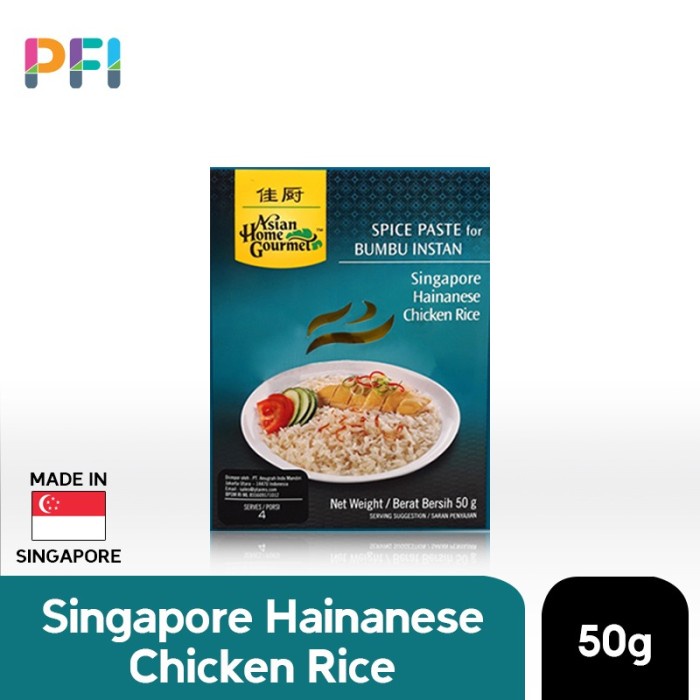

Instan-Masak-Bumbu- Asian Home Gourmet (Ahg) Singapore Hainanese Chicken Rice -Bumbu-Masak-Instan.