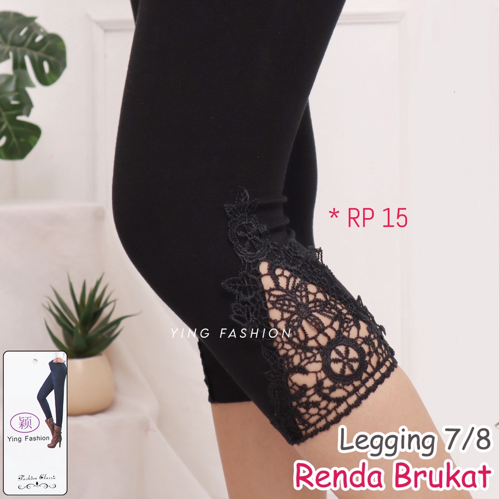 Legging Renda Brukat Pendek  # RP15 / legging brukat pendek / legging renda wanita / legging pendek wanita