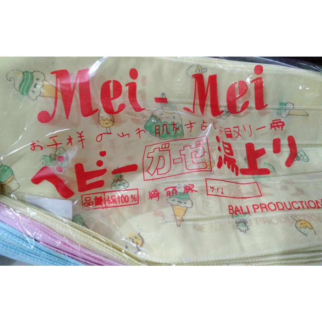 mei mei gurita baby isi 12pcs