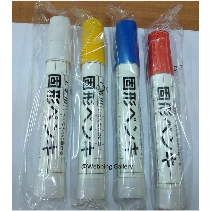 

Produk Spidol Sakura Solid Steel Marker / Penanda Besi Permanen Made In Japan Diskon
