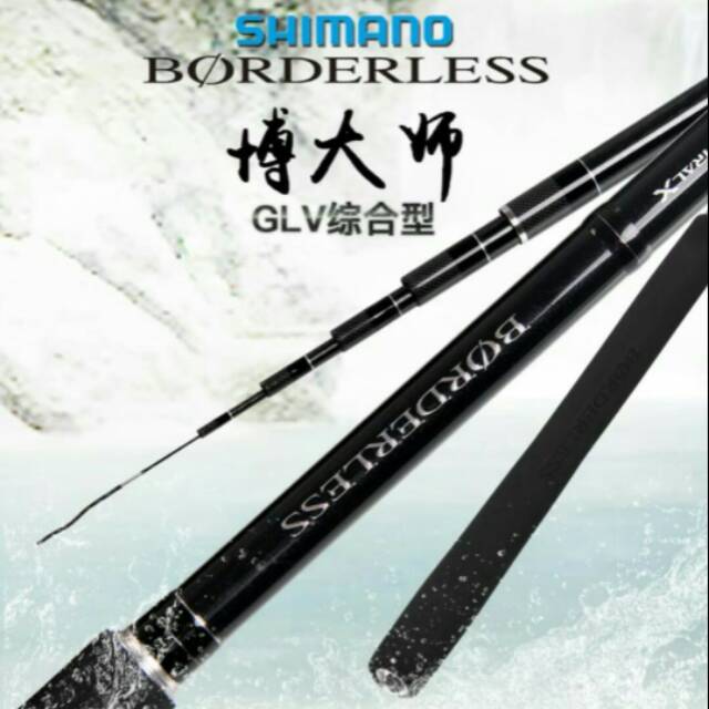 Joran tegek shimano borderless 540 import