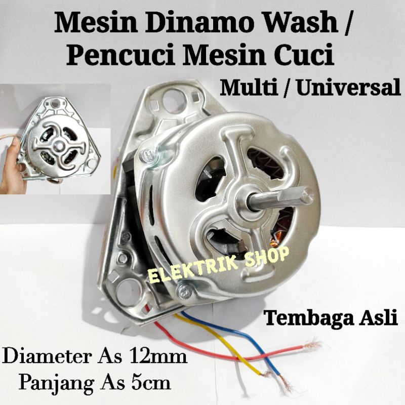 MESIN DINAMO WASH MESIN CUCI / DINAMO PENCUCI MESIN CUCI MULTI UNIVERSAL DIAMETER AS 12MM TEMBAGA ASLI