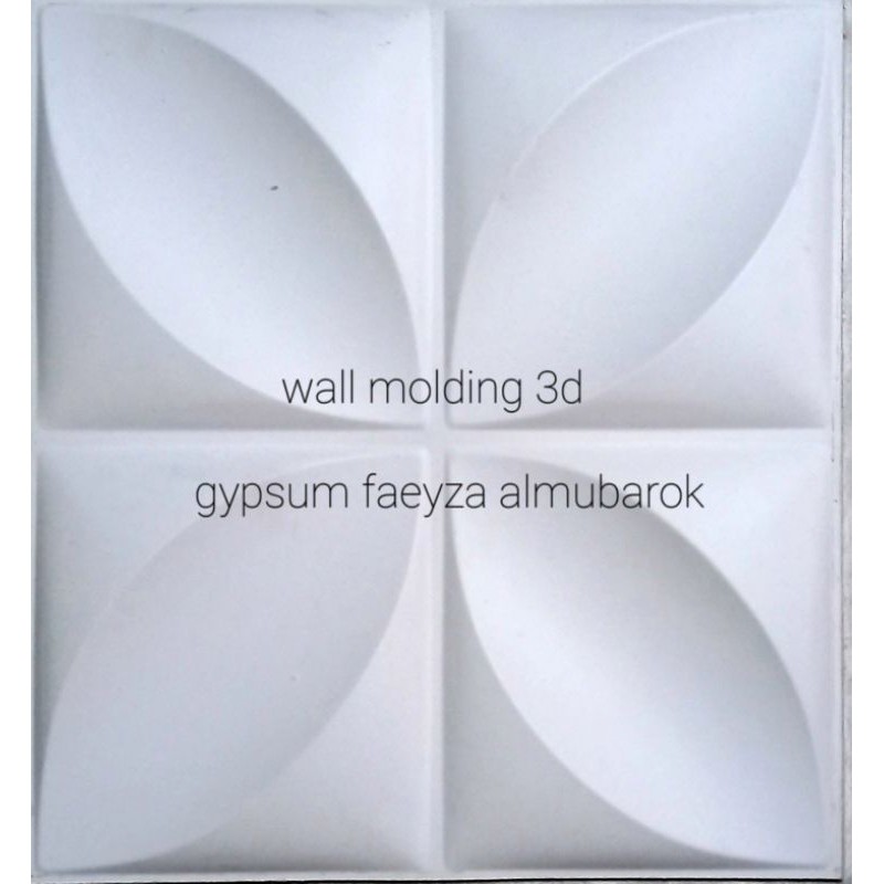 wall panel beton molding 3d
