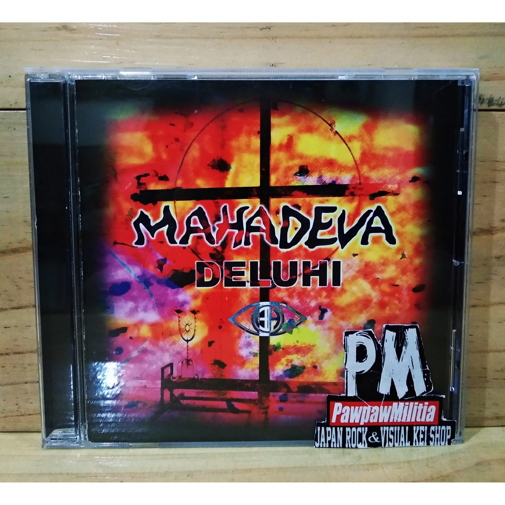 CD DELUHI MAHADEWA REGULER EDITION