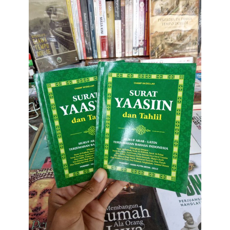 surat yasin dan tahlil lengkap / Buku yasin dan tahlil