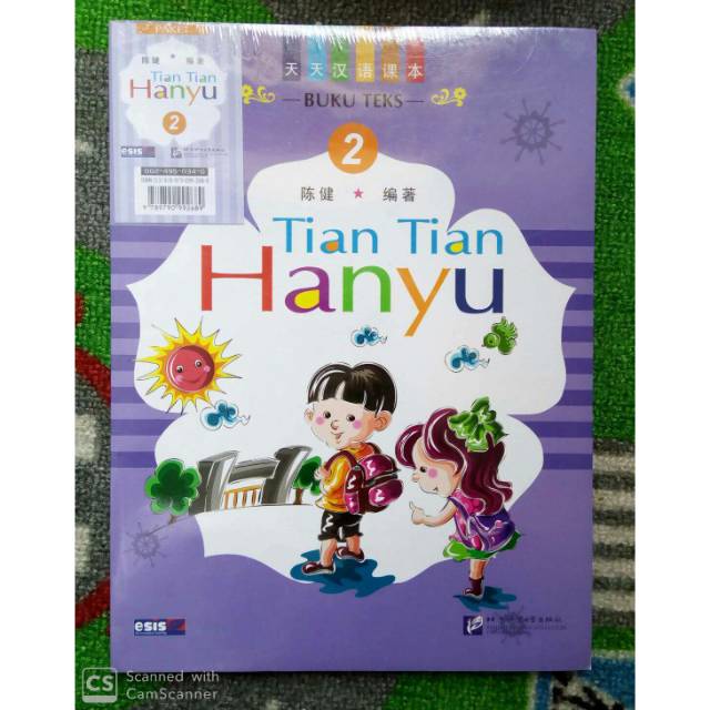 (ERLANGGA FOR KIDS) Buku Belajar Bahasa Mandarin Untuk Anak SD Buku Paket Tian Tian Hanyu Jilid 2