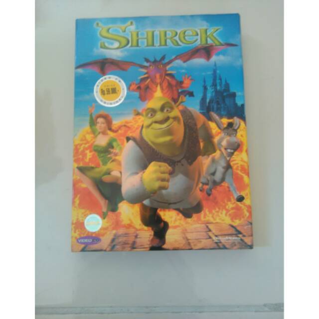 vcd shrek - deluxe edition